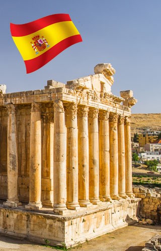 Anjar, Baalbek y Ksara