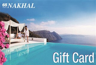 Nakhal Gift Card