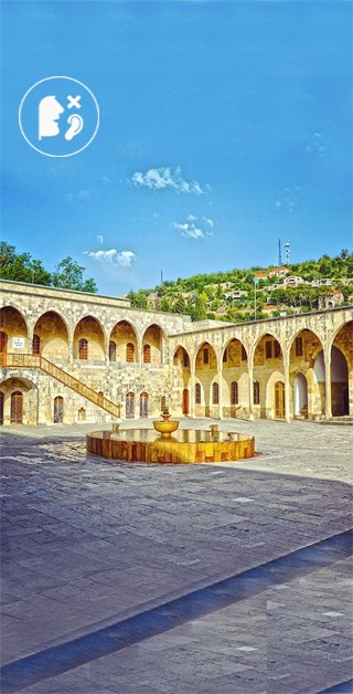 Beirut, Beiteddin & Deir El Kamar (with Lunch)