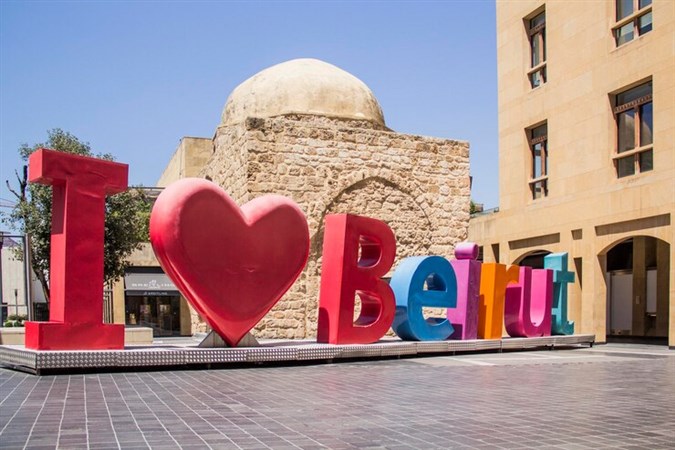 Beirut Historical Tour (AM)